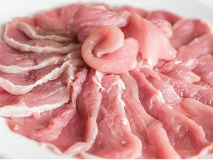 Rebanado de carne