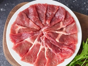 Rebanado de carne
