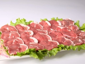 Rebanado de carne