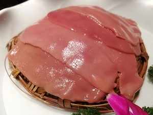 Rebanado de carne