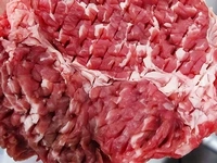 Ablandadora de carne