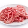 Línea multifuncional de corte de carne fresca