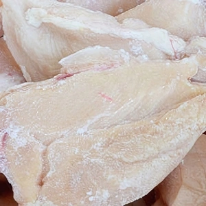 Pechuga de pollo congelada
